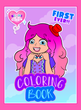 KIMMI THE CLOWN FIRST EVER COLORING BOOK